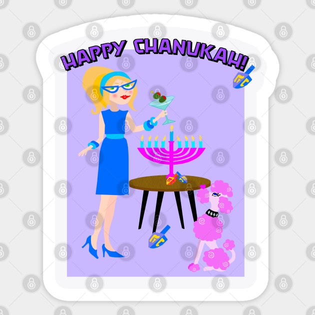 Happy Martini Chanukah! Sticker by Lynndarakos